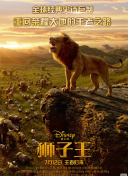 剑与魔法中的奇幻生物：你必须了解的角色